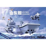 45 MENG Wb008 Shandong Aircraft Carrier Aircraft Carrier Q Ve