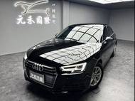 中古A4 2017 A4 2016 A4 Audi A4 中古 中古AUDI 奧迪中古車 中古奧迪 二手車 中古車