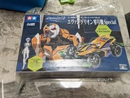 四驅車