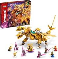 LEGO Ninjago 71774 Lloyds Golden Ultra Dragon