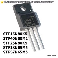1-5PCS NEW STF15N80K5 TO-220F 15N80K5 STF40N60M2 40N60M2 STF25N80K5 25N80K5 STF18N65M5 18N65M5 STF57