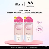 [Bundle of 2] Bifesta Micellar Cleansing Water Makeup Remover 400ml (All Variations)