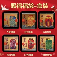 November Bag Pendant Aromatherapy YRD5