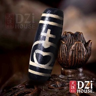 Treasure Vase Dzi Bead 寶瓶天珠 (ST9538)【Dzi House 天珠奇家】Antique Blessing Wealth Luck Of Old Tibetan King