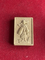 พระแท้ หลวงปู่โต๊ะแท้ หลวงปู่โต๊ะ วัดประดู่ฉิมพลี วัดถ้ำสิงโตทอง รุ่น108 ปี พร้อมกล่อง ปี 2538 รับปร