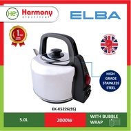(OFFER) ELBA 5.0L Kettle EK-K5226(SS) / EK-R5316(BK) PENSONIC 4.2L PAK-5002 / KHIND 4.7L EK471 / Ket
