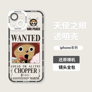 For samsung A05S A15 A35 A36 A13 A55 A22 A12 A32 A03S A23 Clear Soft Case One Piece D451