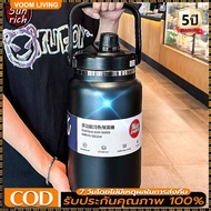 ிCodyak Water Bottle 4000ML Temperature-Retaining Cold Keep Cool LEKE Bottl