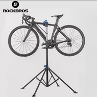 Standard repair bike service stand service bike frame Rockbros MP 02