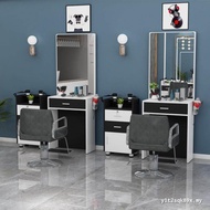 New Arrivals Hair Salon Mirror Barber Shop Mirror Table Single Double Sided Hair Salon Mirror with C