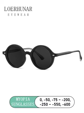 Fashion TR90 Round Big Frame Myopia Optical Prescription Gray Sunglasses For Women Men Driving Fishi