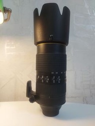 Nikon AF-S 80-400mm 1:4.5-5.6G VR Zoom Lens 80 400