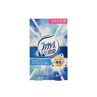 擺放型Febreze清新藍色香氛