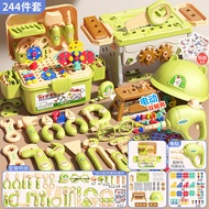 Cute Fun Toolbox 3-6 Years Old Set Educational Toys Educational Play House Screw Toys 3-6 Years Old 