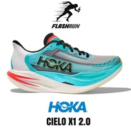 รองเท้าผ้าใบวิ่งผู้ชายและผู้หญิง cielo x1 2.0 มี3สีให้เลือกค่ะ มีของพร้อมส่ง รองเท้ากีฬา ส่งฟรี‼️