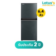 TOSHIBA ตู้เย็น 2ประตู ขนาด 6.4 คิว รุ่น GR-RT234WE-DMTH(BG) สีเทา