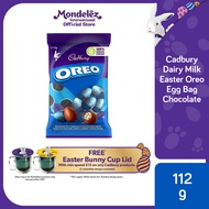 CADBURY Dairy Milk Easter Oreo Egg Bag Chocolates 112g