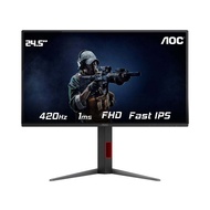 AOC GAMING AOC 25G4K/74 24.5 inch MONITOR (Fast FHD/IPS/420Hz/0.3ms ) - Genuine Product