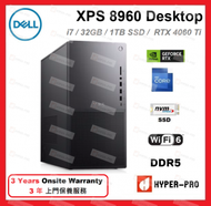 Dell - XPS 8960 桌上電腦 14代 i7 32GB 1TB SSD RTX 4060 Ti - 石墨色