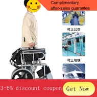 ! Holding Fu Manual Wheelchair Foldable and Portable Portable Elderly Wheelchair Adult Child Kid Wheelchair Convenient T