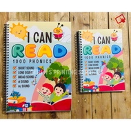 1000 Phonics Book for Kids - CVC Words - Reading Practice for Beginners - Reading Workbook For Kids