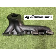 Header 4jj Flange Isuzu Can Insert Turbo 3.0 F55 Fit The Front Cover 08 Not Stick