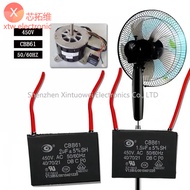 3PCS Fan Starting Capacitor 450V AC 0.8uF 1uF 1.5uF 2uF 2.2uF 2.5uF 3uF 3.5uF High-Quality Fan Capac
