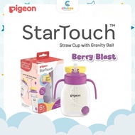 Pigeon Startouch Straw Cup Gravity Ball 250ml | Children's Straw Bottle 6 Months + Anti-Spill Anti-S