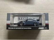 Inno64 GTR R35 Top secret edition