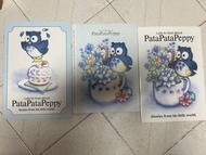 Patapatapeppy 簿三本