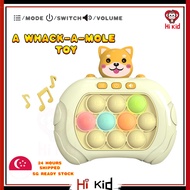 [SG Seller]Children's Video Game Quick Push Game Machine Kids Machine 999 Level Quick Push Game