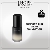 KANEBO Comfort Skin Wear Foundation 30ml