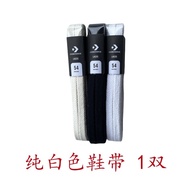 Dây Giày Converse One Star Chính Hãng Dây Giày Thể Thao Cotton Nguyên Chất Màu Trắng Tinh Khiết Dây
