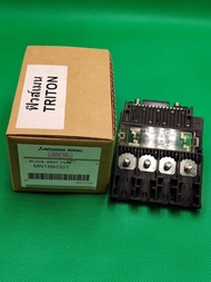 ฟิวส์เมน ขั่วแบตเตอร์รี่ Mitsubishi Triton Pajero L200 (MN188030T) แท้สอบถามได้ครับ