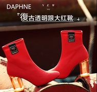 DAPHNE/達芙妮旗下潮牌專櫃正品女靴 時尚舒適透明跟彈力布女靴高粗跟短靴 全新清倉 挑戰最低價 任選3件免運費