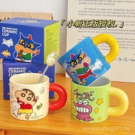 Birthday Gift Female Cute Coffee Cup High-value Water Cup Crayon Shin-Chan Mug Household Drinking Wa