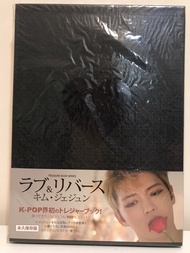 金在中 Love & Rebirth 寫真書