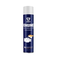 Automotive engine cleaner Chemical engine degreaser engine cleaner engine degreaser cleaner car engine cleaner  engine cleaner spray engine washing cleaner 650ml