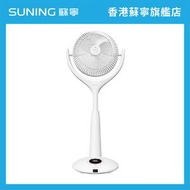 Yohome 5D全方位雙面雙葉對流淨化智能語音伸縮循環扇 PRO YH-015【香港原裝行貨丨1年保養】