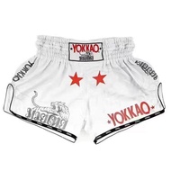 Yokkao Thai Boxing Men's and Women's Shorts Beach Pants Sanda Fighting Training Boxing Children's Qu