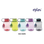 EPLAS (ELIANWARE) Kids Water Bottle With Handle (550ml), Water Tumbler, Botol Air, BPA Free, Tritan,