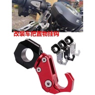 Suitable for Zongshen YOMI YOMI 125 Modified Handlebar Storage Hook Aluminum Helmet Hook Head Hook