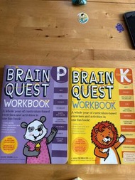 Brain Quest Pre K / K 各一