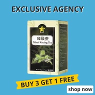 9 Star Misai Kucing Tea, Buy 3 Get 1 Free, Shop Now
