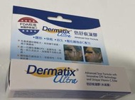 倍舒痕疤痕矽膠凝膠 15g正品 DERMATIX ULTRA-3