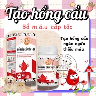 viên bổ máu cấp tốc và tăng cường vitamin hãng Q8 dành cho chó mèo - T3 PETS SHOP