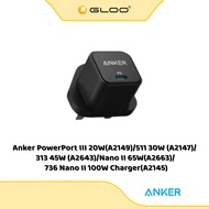 Anker PowerPort III 20W(A2149)/511 30W (A2147)/313 45W (A2643)/Nano II 65W(A2663)
