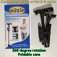 360 Pivot Foldable Walking Stick 1pc Pro Light Weight Crutch Sport Injury Cane Mobility Aid Tongkat 