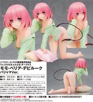 『胖虎館』預購 12月【超取付免訂】代理版 ALTER 出包王女 Darkness 茉茉 睡衣Ver 1/7 0317G