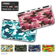 new3DS LL カバー ケース new 3DSLL new 2DS LL 3DS LL カバー Nintendo かわいい おしゃれ 大人 子供 キッズ おもちゃ ゲーム プレゼント カモフラージュ デザイン 迷彩 カモ カモフラ ミリタリー